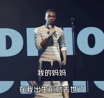  cpu都给我干烧了梗介绍 综合内容 第1张