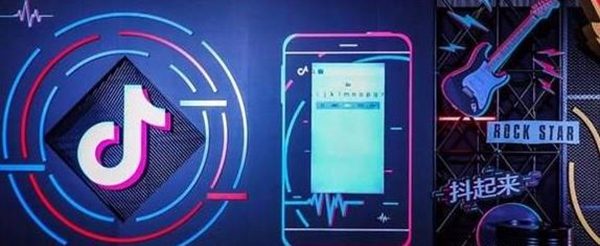  《抖音》升70级需要多少钱 综合内容 第1张