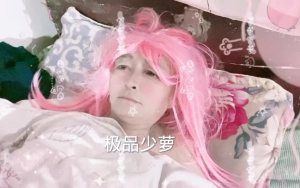  《抖音》极品少萝表情包高清无水印分享 综合内容 第1张