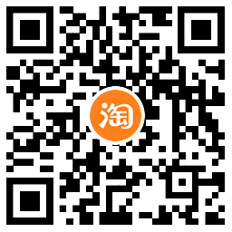  淘宝好价节领取大牌3C数码券 新闻动态 第2张