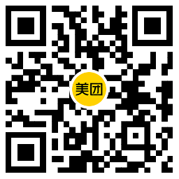  美团本地大牌节领36减16元券 新闻动态 第2张