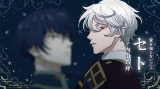  《辰星降临之国的妮娜》确定TV动画化 新闻动态 第1张