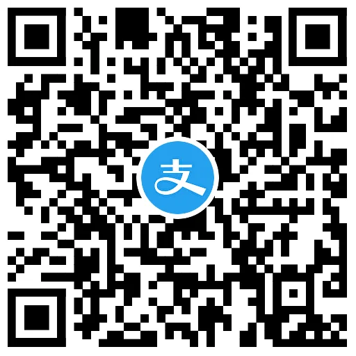  支付宝答题抽红包或打车券等 新闻动态 第2张