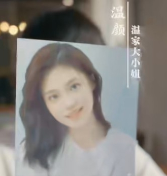  短剧《闪婚总裁契约妻》剧情一览 综合内容 第1张