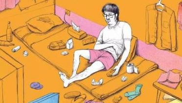  网络用语低欲望考生是什么梗 综合内容 第1张