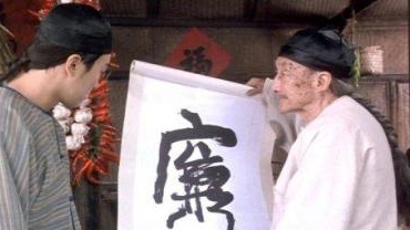 网络用语新穷人是什么梗 综合内容 第1张