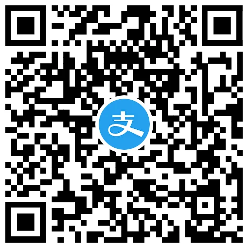  支付宝部分用户领取免费实物 新闻动态 第3张