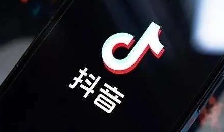  《抖音》升级12级粉丝灯牌需要多少钱 综合内容 第1张