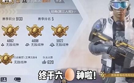  《抖音》我删掉了最新表情包汇总分享 新闻动态 第2张