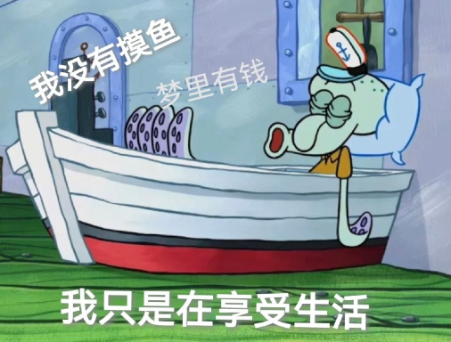 《抖音》报一丝高清表情包汇总分享 新闻动态 第4张