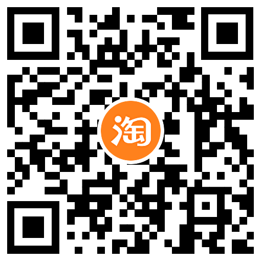  天猫优品每天扭蛋抽购物红包 新闻动态 第2张