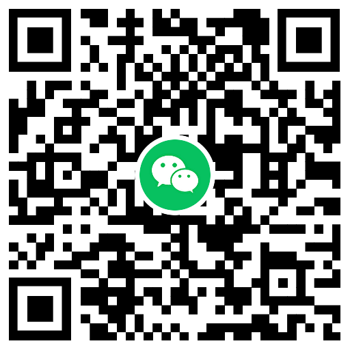  中行每天抽1~5元微信立减金 新闻动态 第2张