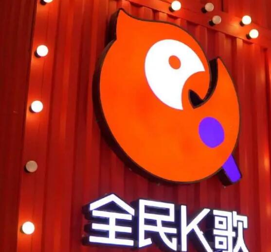  《全民K歌》12月最新vip兑换码免费领取 综合内容 第1张