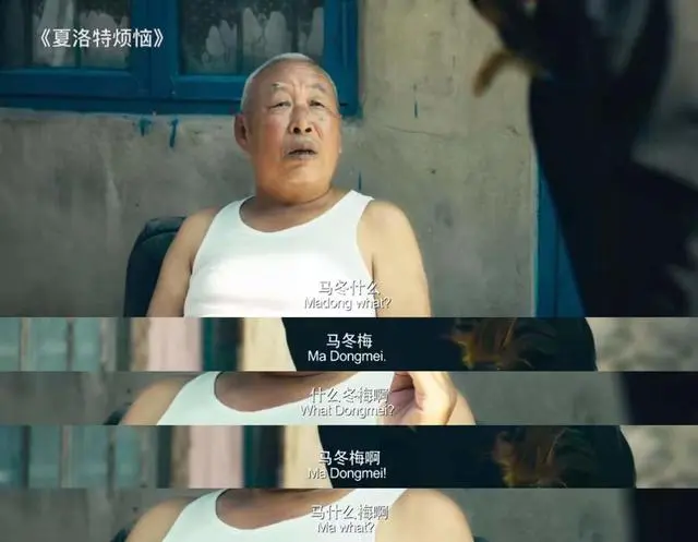  网络用语耳背文学是什么梗 综合内容 第1张