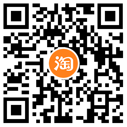  淘宝领券0.7充3元电信话费 新闻动态 第2张