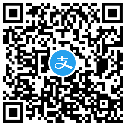  网商银行双12必得1.88~168元 新闻动态 第2张