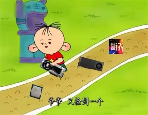  网络用语垃圾佬是什么梗 综合内容 第1张