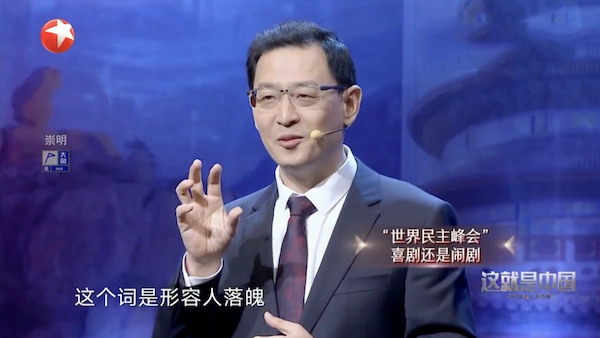  网络用语费拉不堪是什么梗 综合内容 第1张