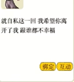  《抖音》皮卡堂文学是什么梗 综合内容 第1张