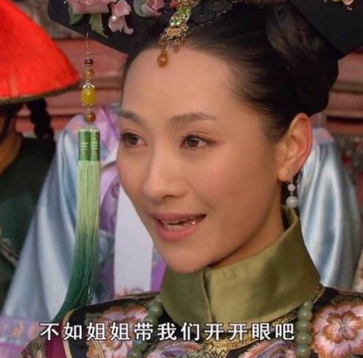  《抖音》你是我的姐最新无水印表情包分享 新闻动态 第3张