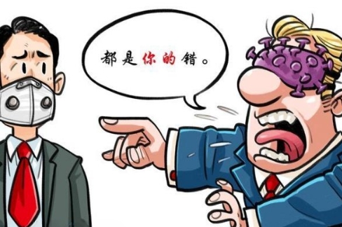  网络用语甩锅是什么梗 综合内容 第1张