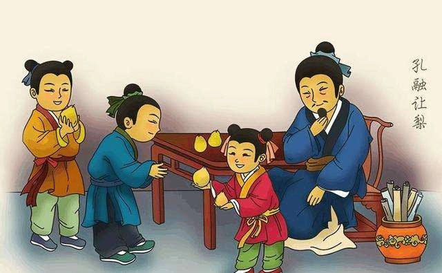  抖音孔融看了都不让离是什么梗 综合内容 第1张