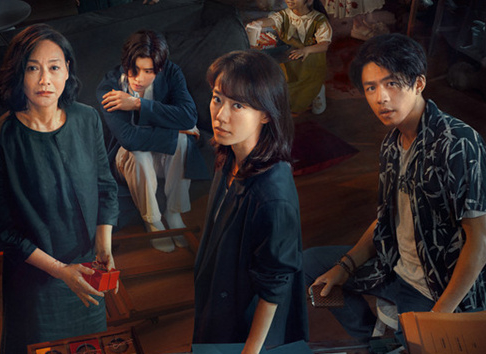  电影《拯救嫌疑人》网播定档12.22 综合内容 第1张