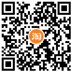  QQ超级会员年卡限时半价 新闻动态 第2张