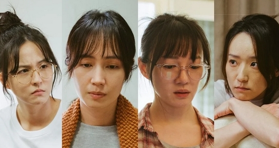  台剧《打怪任务》剧情一览 综合内容 第1张