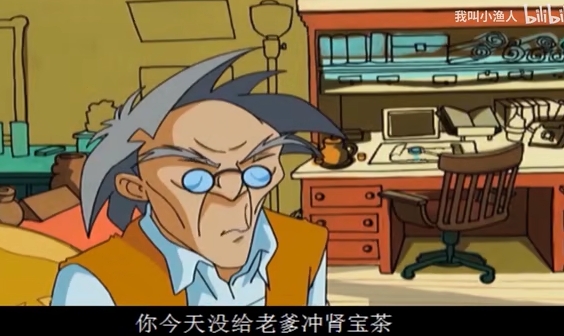  网络用语成聋历险记是什么梗 综合内容 第1张