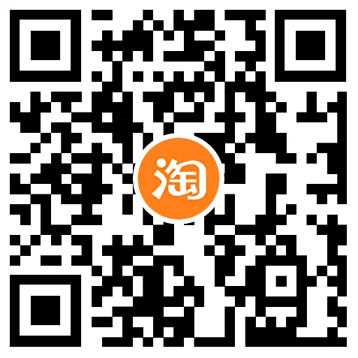  天猫超市最低0撸7件零食包邮 新闻动态 第2张
