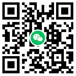  饿了么城市消费日领专享红包 新闻动态 第2张