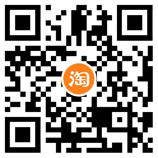  淘宝领取AppStore九折优惠券 新闻动态 第3张
