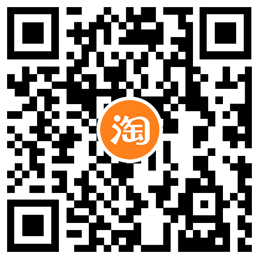  淘宝直接领1元天猫超市卡 新闻动态 第3张