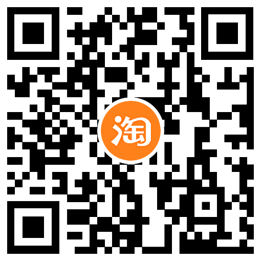 淘宝翻牌抽0.5~2元天猫超市卡 新闻动态 第2张