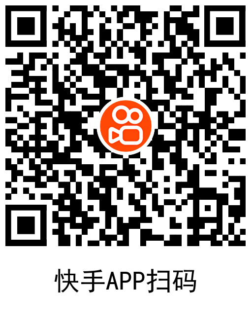  快手金龙飞天每天组队瓜分红包 新闻动态 第2张
