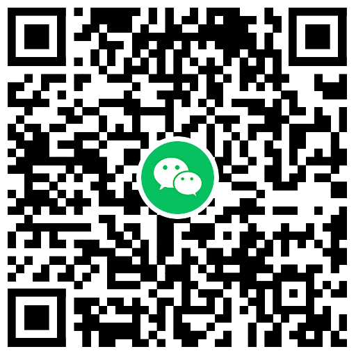  朋友圈广告年度评选抽66元红包 新闻动态 第2张