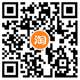  天猫超市新年开福运抽猫超卡 新闻动态 第2张