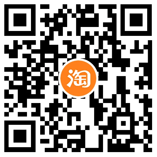  淘宝快乐提取处领0.88元红包 新闻动态 第3张