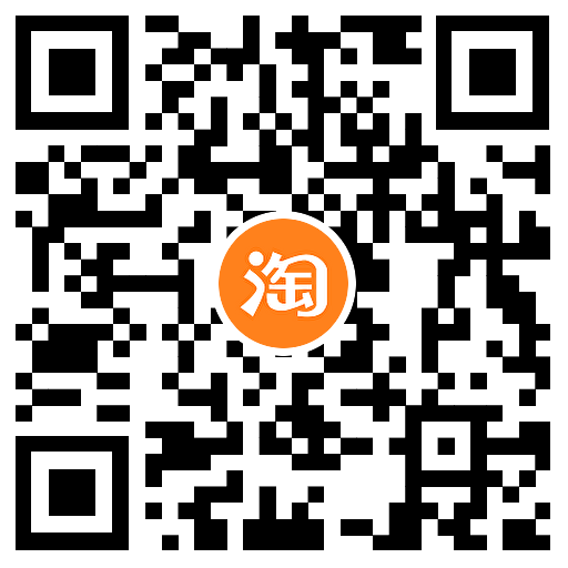  淘宝视频集九龙瓜分百万红包 新闻动态 第2张