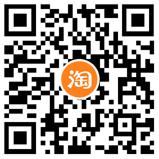  淘宝春节玩游戏瓜分百万红包 新闻动态 第3张
