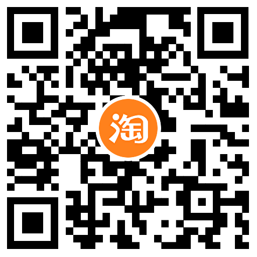  淘宝芙丽芳丝0.01亓领卸妆油 新闻动态 第2张