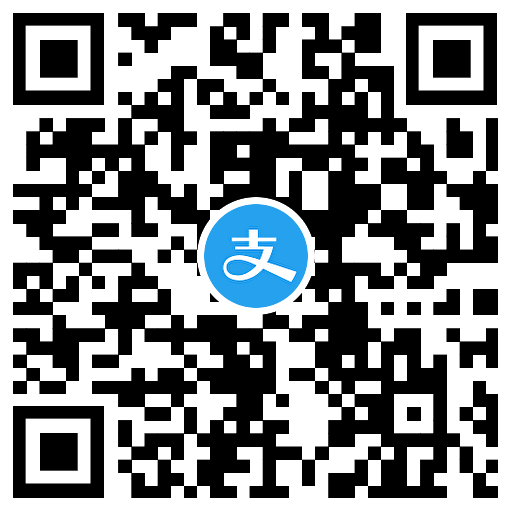  支付宝刷视频得到店消费红包 新闻动态 第2张