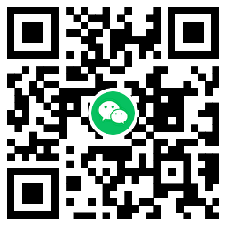  霸王茶姬龙年输入囗令得免単 新闻动态 第2张