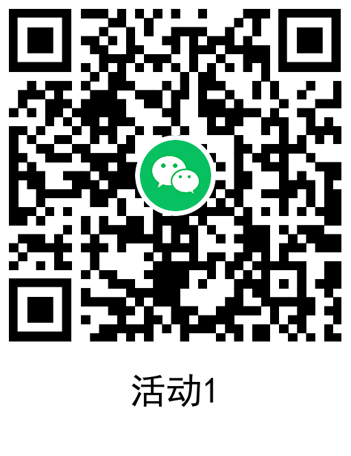  滴滴打车每天抽2~10元打车券 新闻动态 第2张