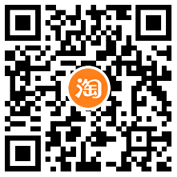  淘宝春节瓜分10亿红包天天领 新闻动态 第2张