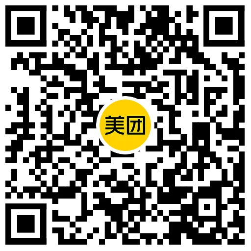  美团每周三0.9亓买蜜雪冰城券 新闻动态 第2张