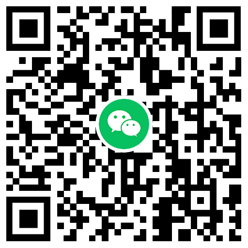  星巴克开工大吉抽买一送一券 新闻动态 第2张