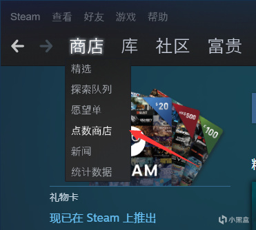  绝地求生物品展柜教程 Steam平台物品展柜怎么做的？ 综合内容 第5张