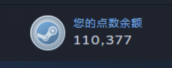  绝地求生物品展柜教程 Steam平台物品展柜怎么做的？ 综合内容 第1张